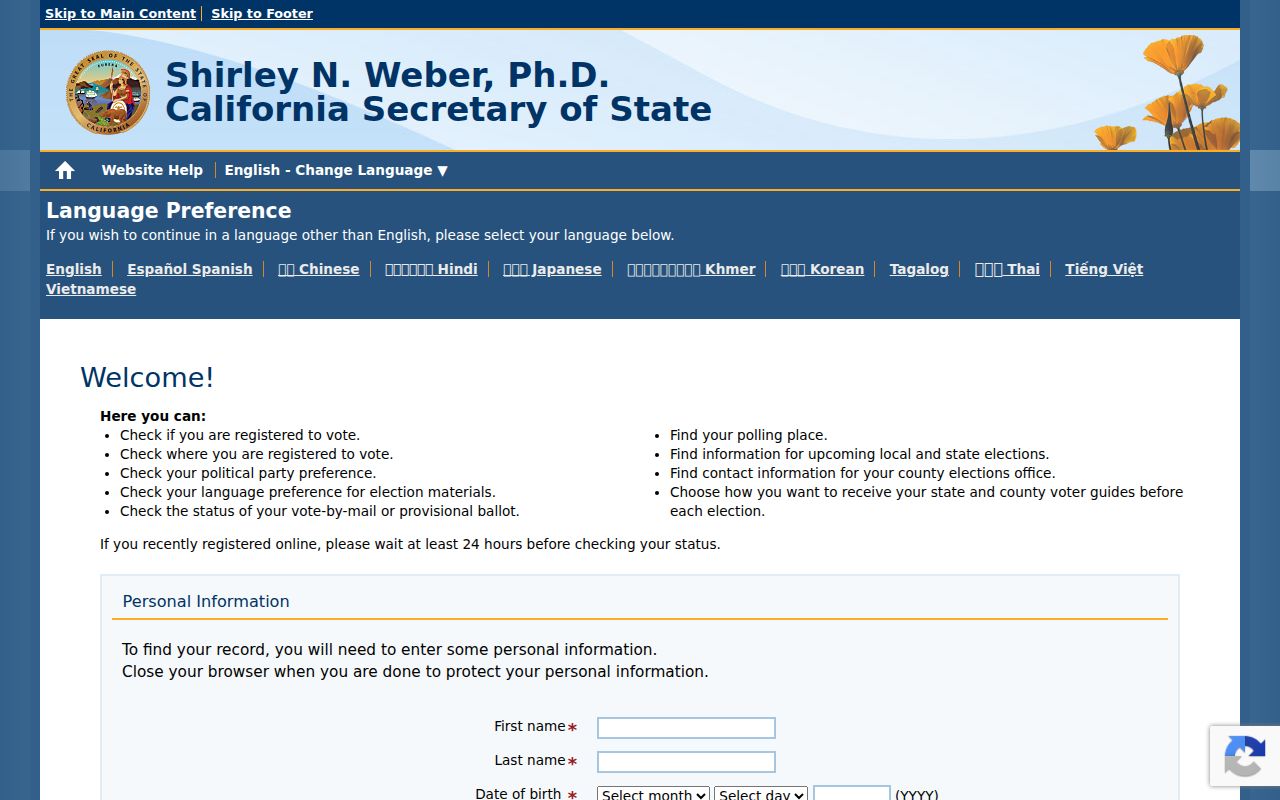 Manteca voter registration records status lookup from the California Secretary of State